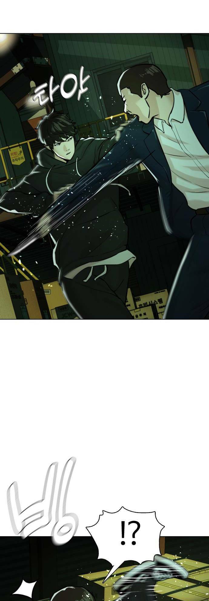 Điệp Viên 18 Tuổi: Chapter 19