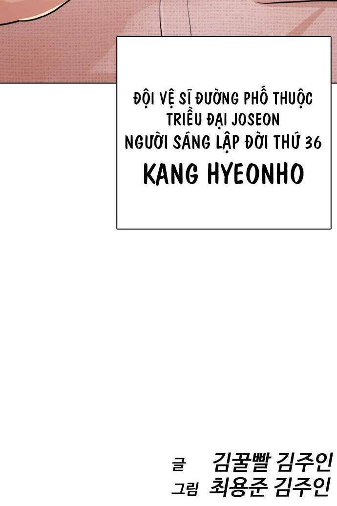 Điệp Viên 18 Tuổi: Chapter 19