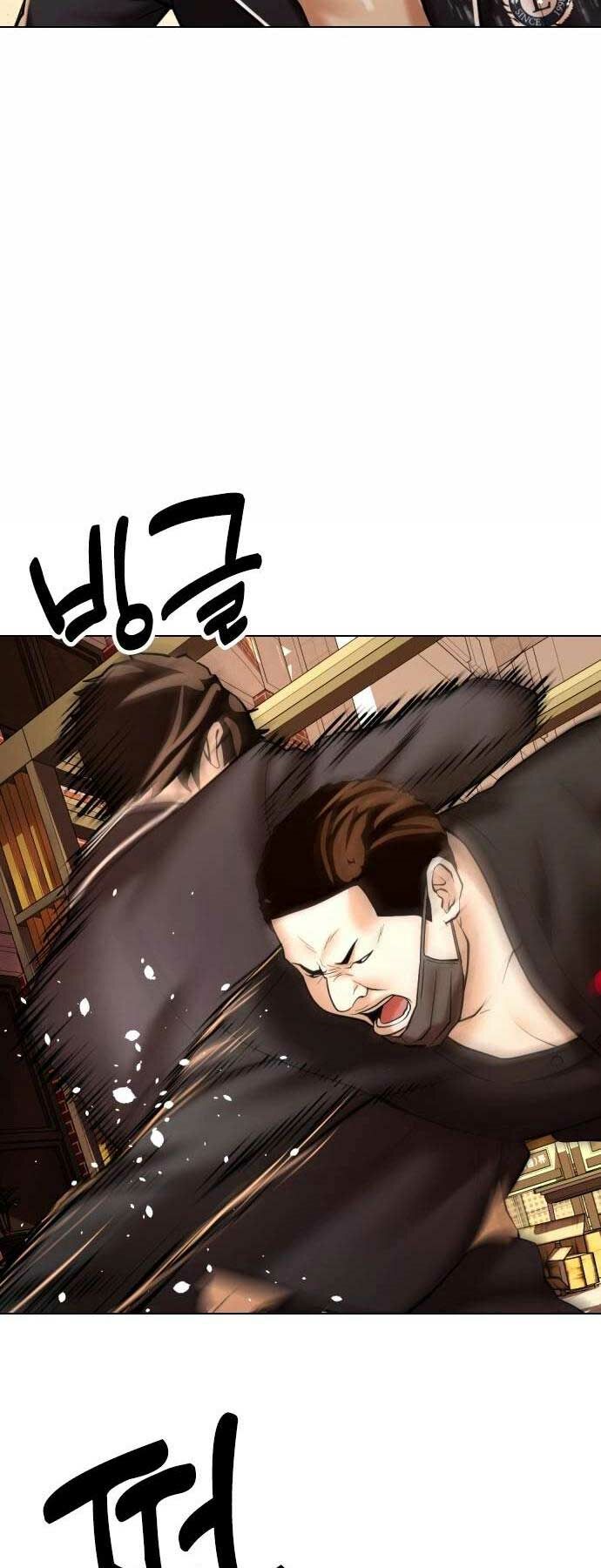 Điệp Viên 18 Tuổi: Chapter 2