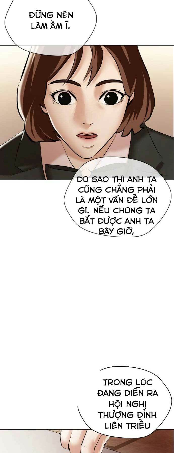 Điệp Viên 18 Tuổi: Chapter 2