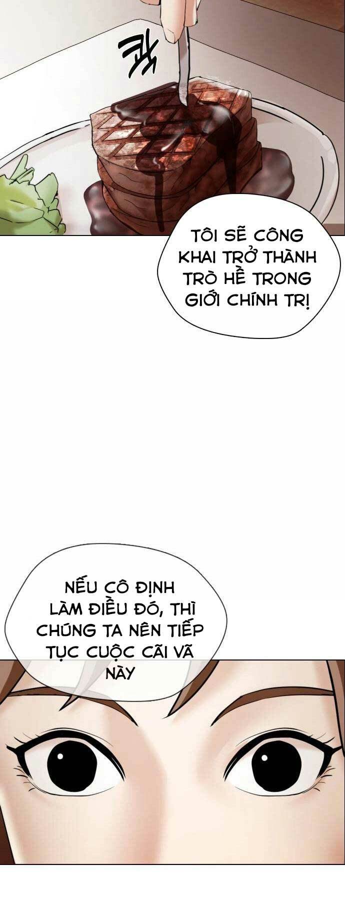 Điệp Viên 18 Tuổi: Chapter 2