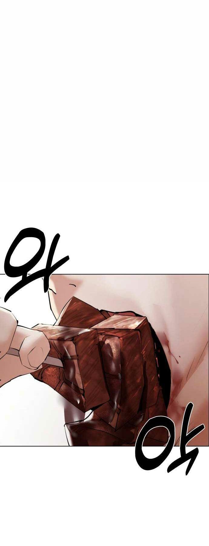 Điệp Viên 18 Tuổi: Chapter 2