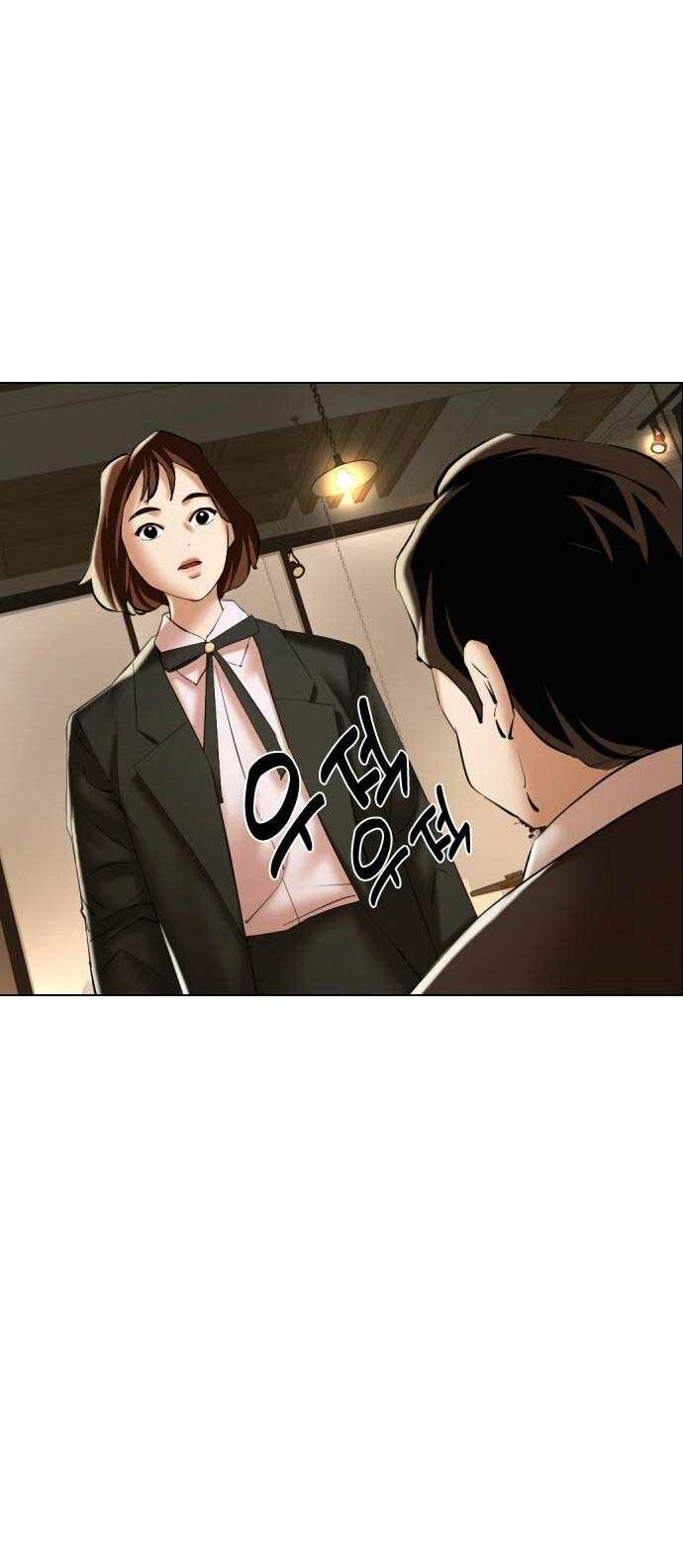 Điệp Viên 18 Tuổi: Chapter 2