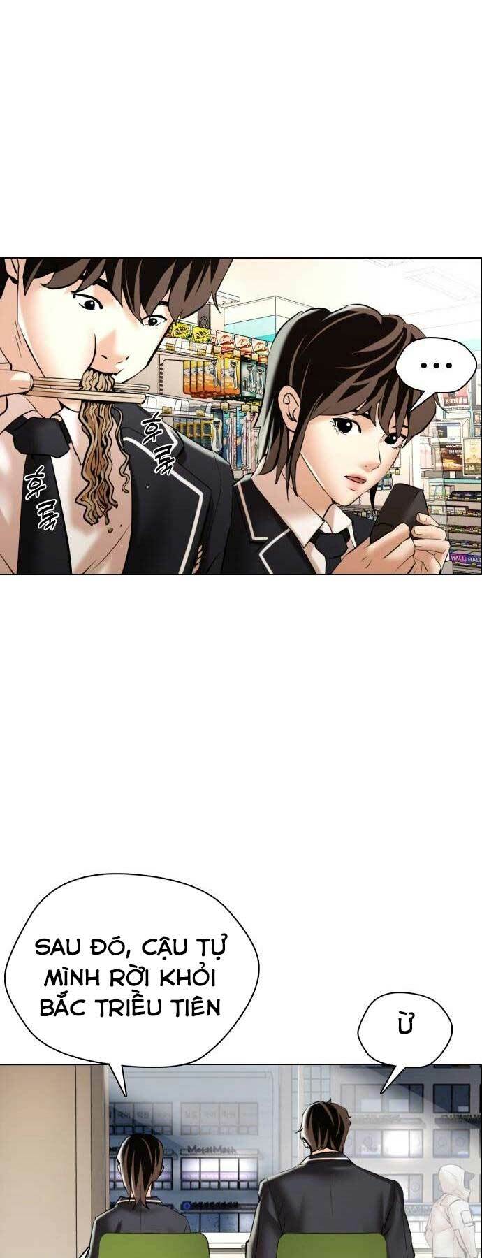 Điệp Viên 18 Tuổi: Chapter 2