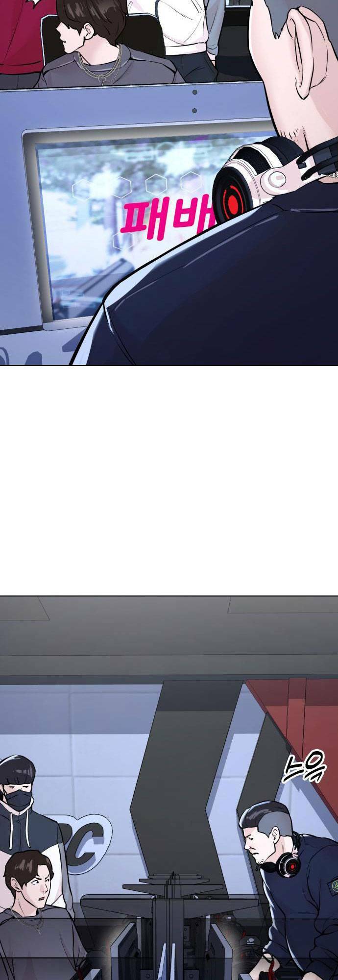 Điệp Viên 18 Tuổi: Chapter 20