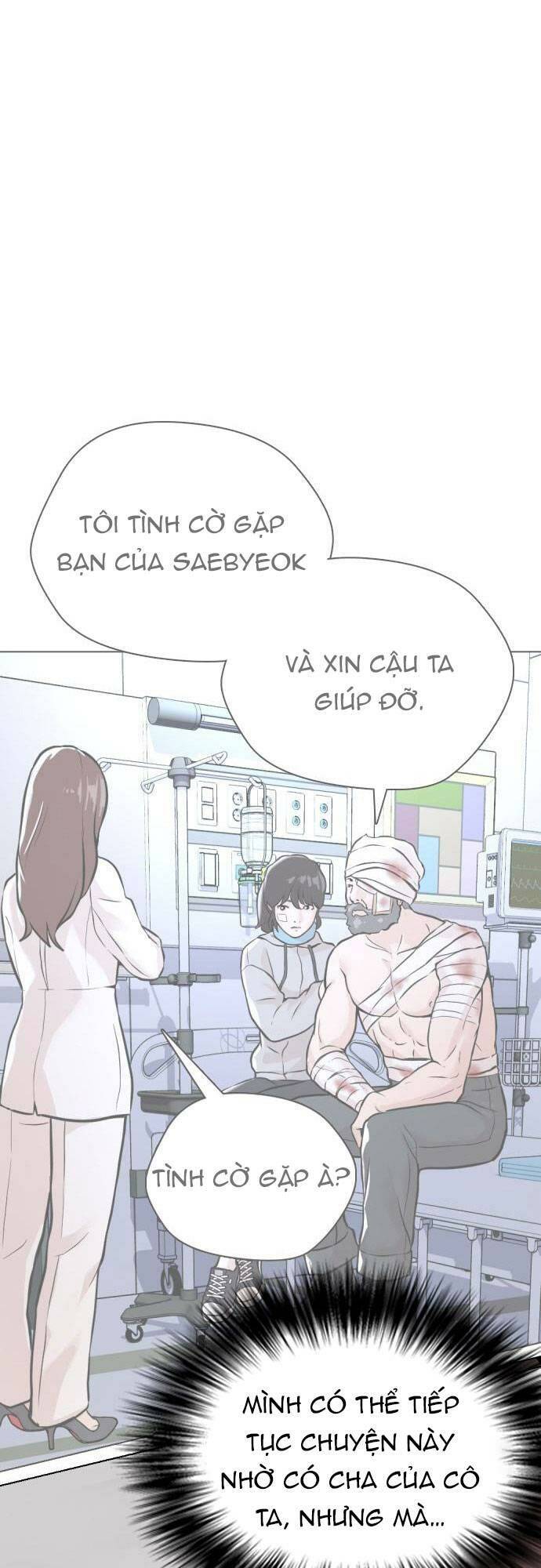 Điệp Viên 18 Tuổi: Chapter 20