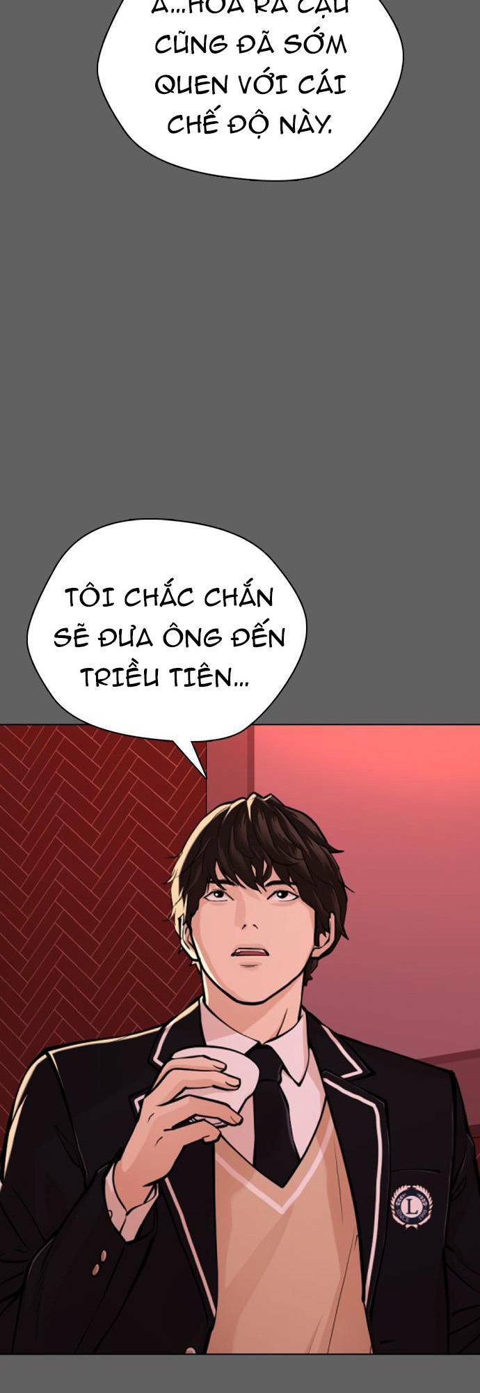 Điệp Viên 18 Tuổi: Chapter 21
