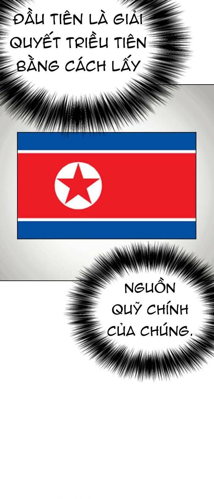 Điệp Viên 18 Tuổi: Chapter 21