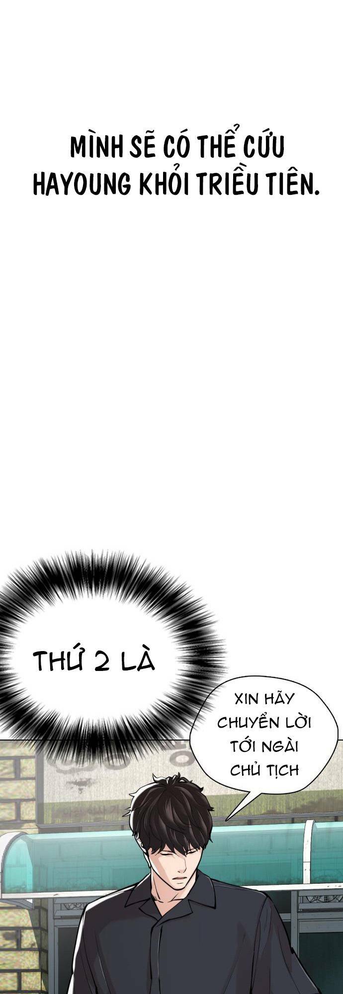 Điệp Viên 18 Tuổi: Chapter 21