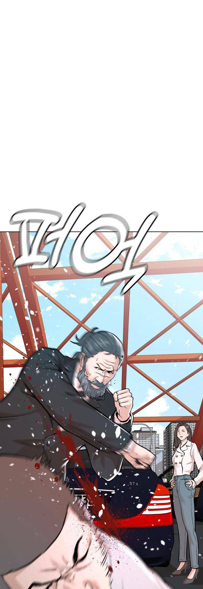 Điệp Viên 18 Tuổi: Chapter 21