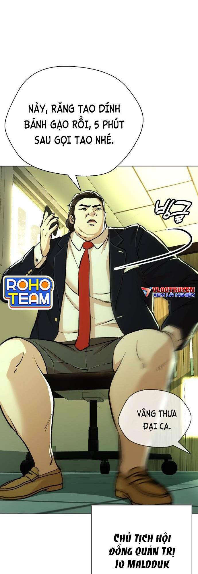 Điệp Viên 18 Tuổi: Chapter 23