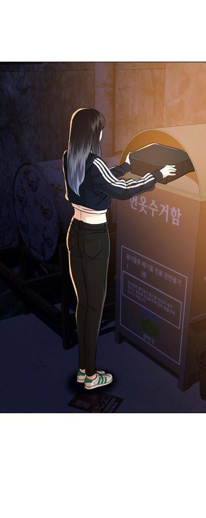 Điệp Viên 18 Tuổi: Chapter 23