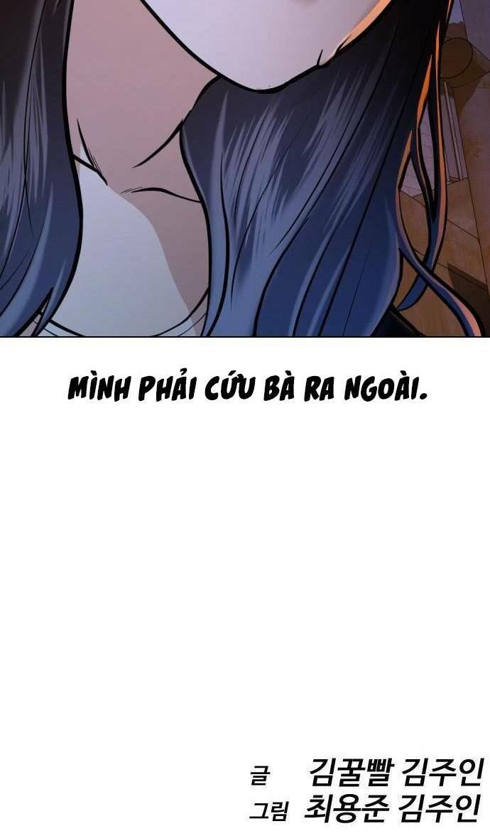 Điệp Viên 18 Tuổi: Chapter 23