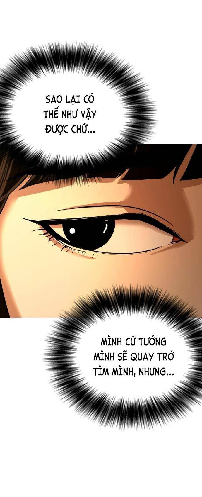 Điệp Viên 18 Tuổi: Chapter 24