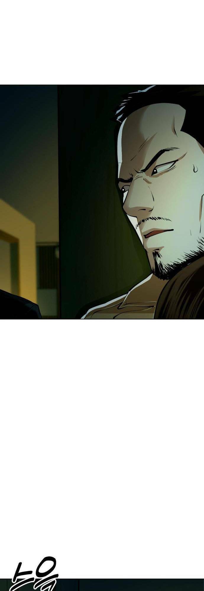 Điệp Viên 18 Tuổi: Chapter 24