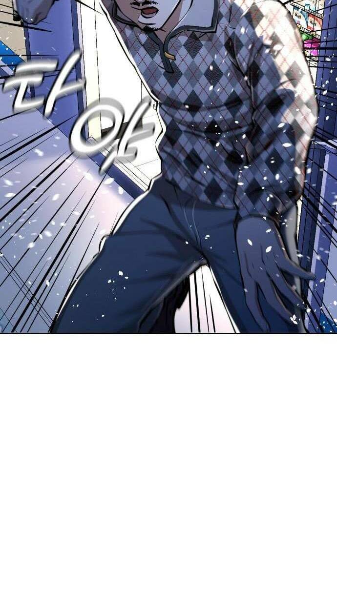 Điệp Viên 18 Tuổi: Chapter 24
