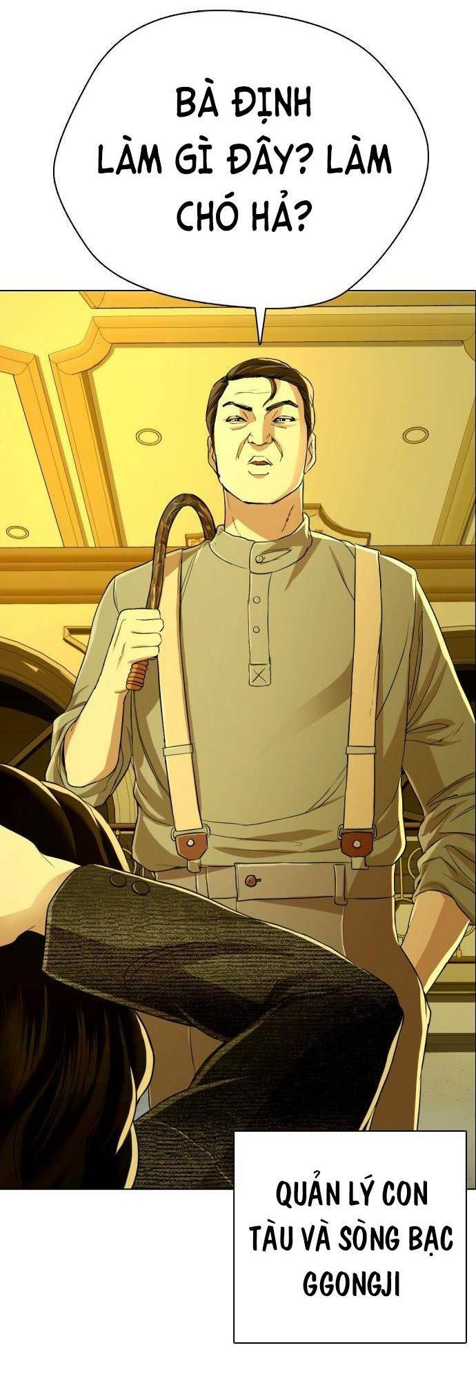 Điệp Viên 18 Tuổi: Chapter 26