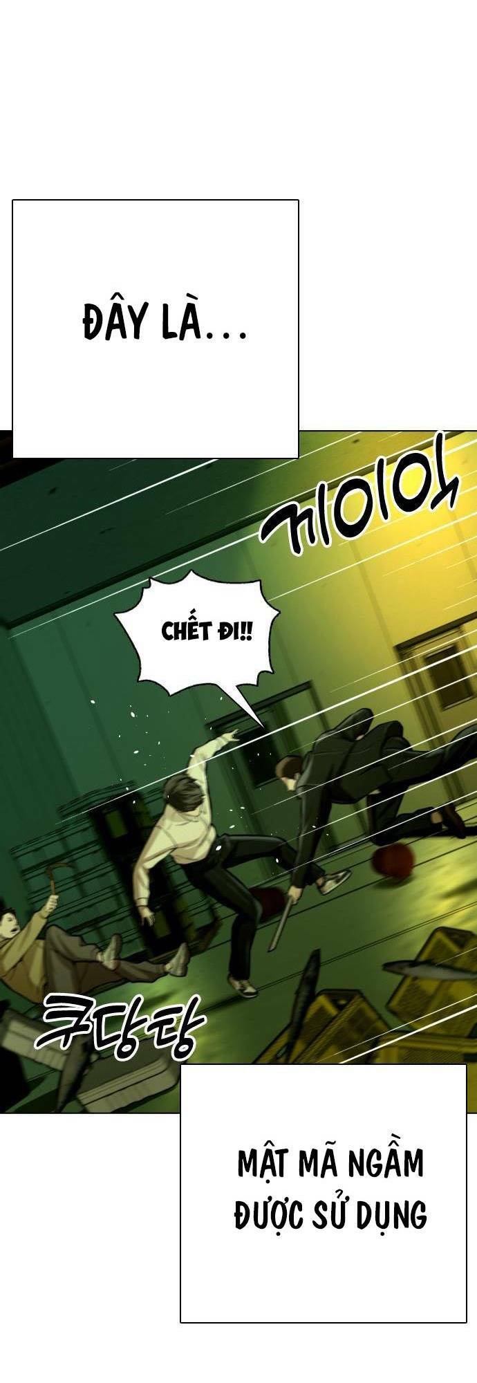 Điệp Viên 18 Tuổi: Chapter 26