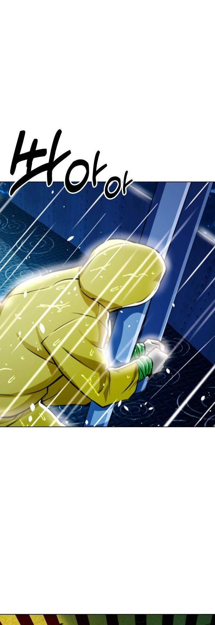 Điệp Viên 18 Tuổi: Chapter 26