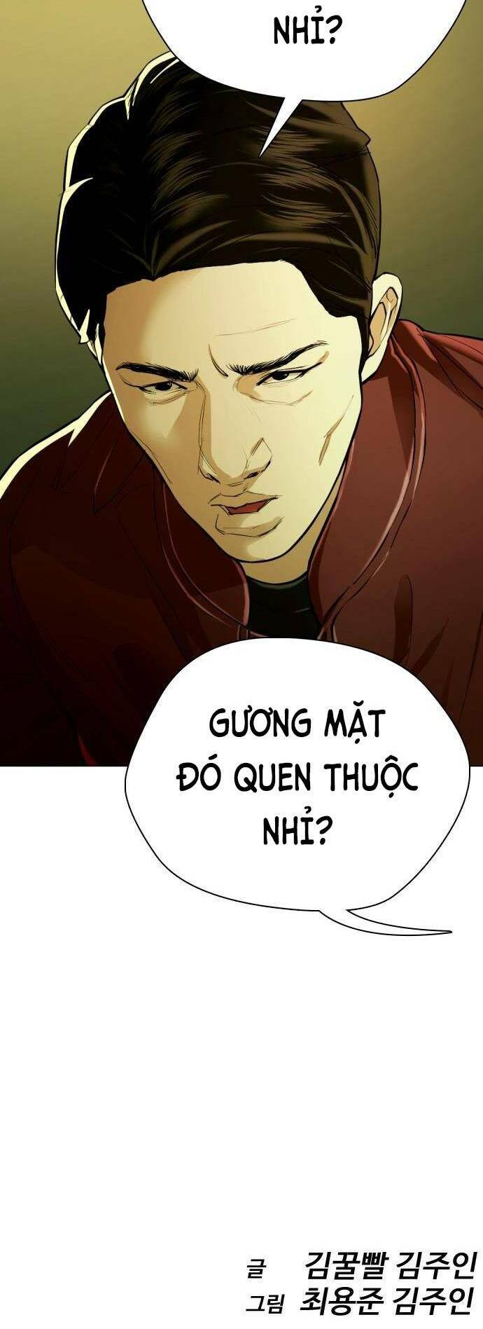 Điệp Viên 18 Tuổi: Chapter 26