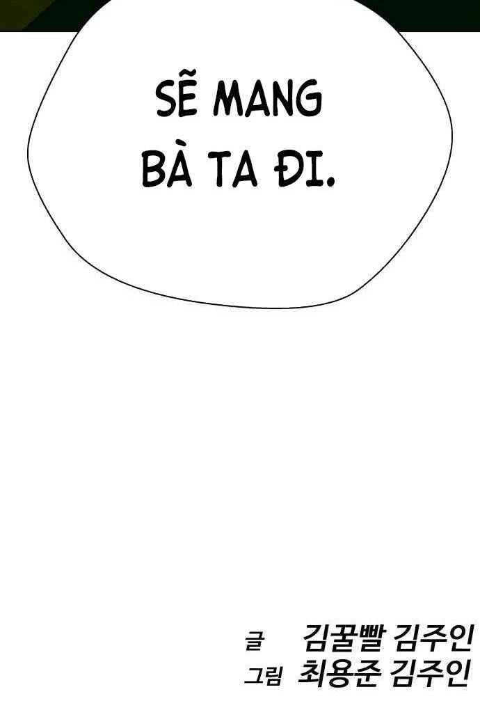 Điệp Viên 18 Tuổi: Chapter 27