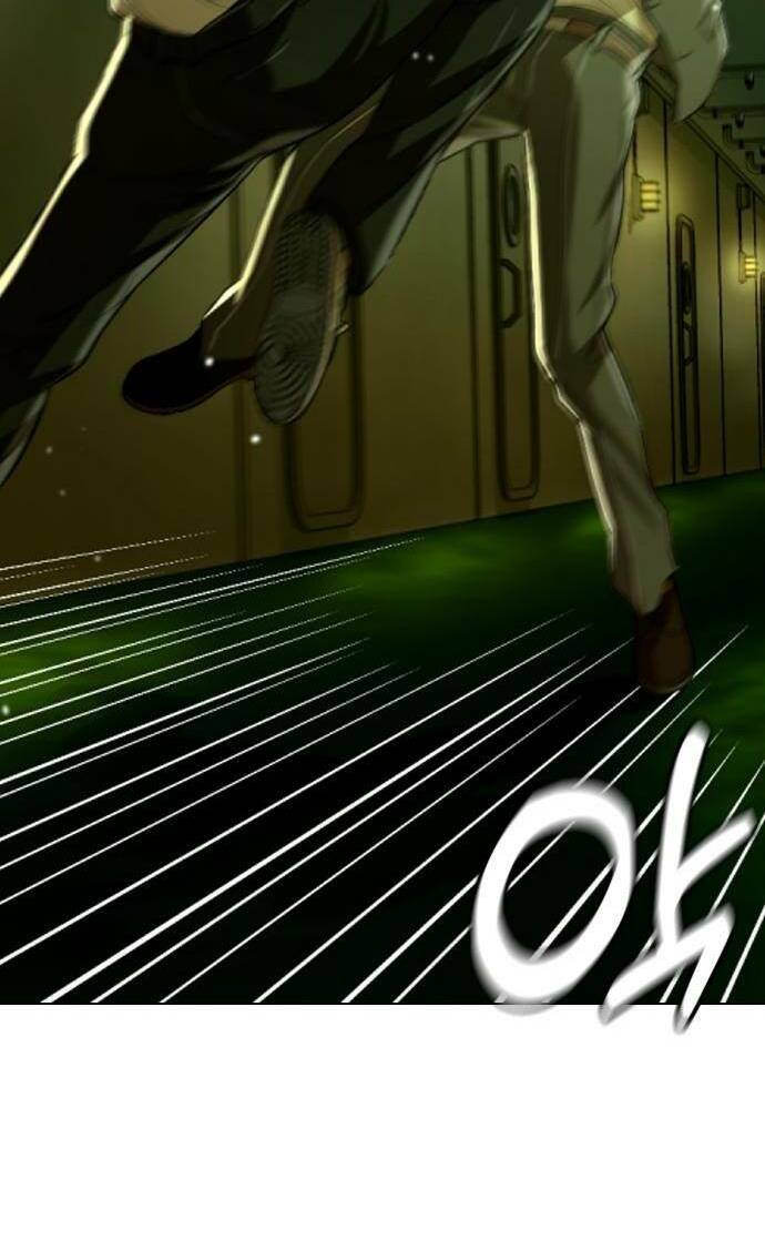 Điệp Viên 18 Tuổi: Chapter 27