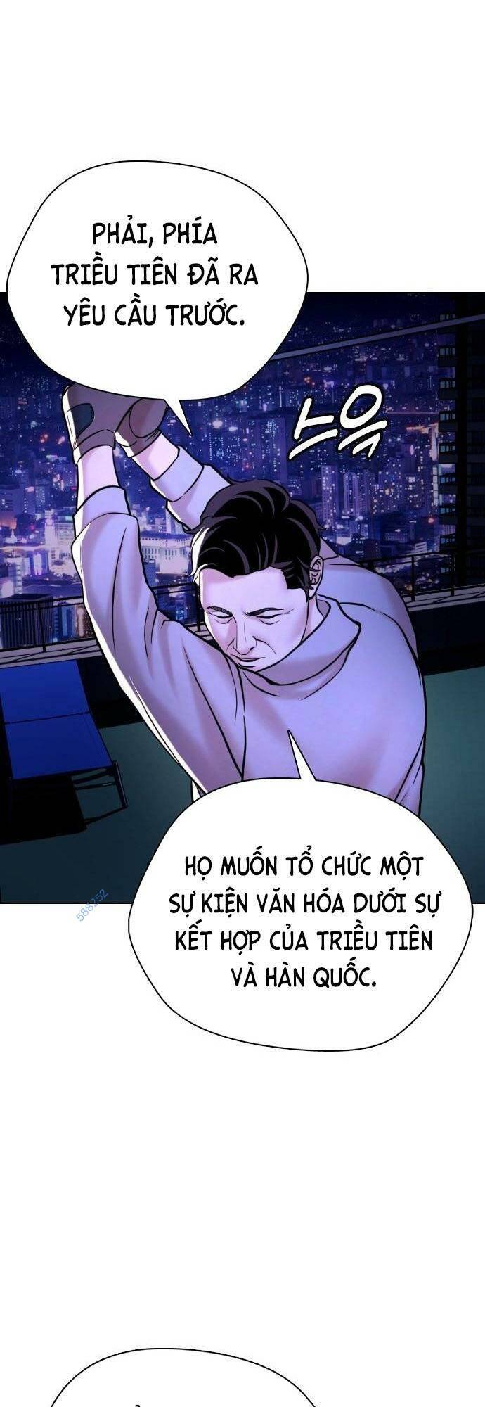 Điệp Viên 18 Tuổi: Chapter 28