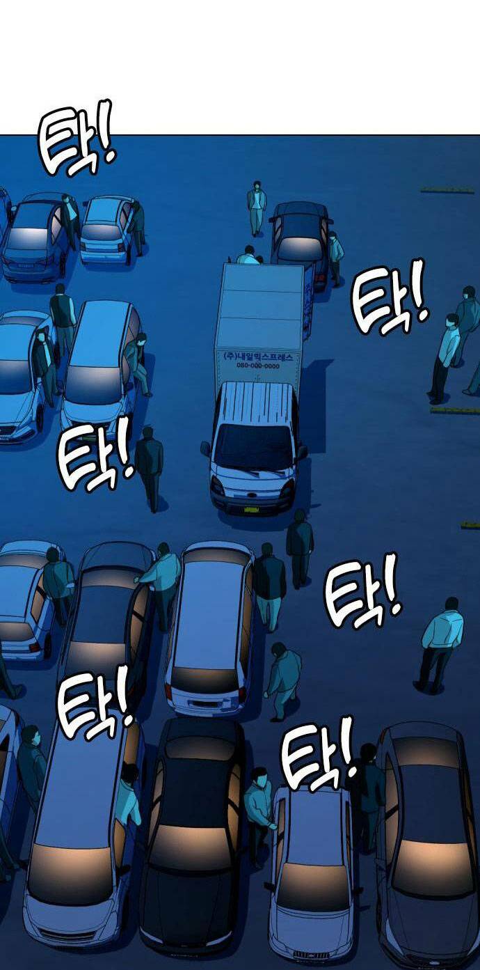 Điệp Viên 18 Tuổi: Chapter 29