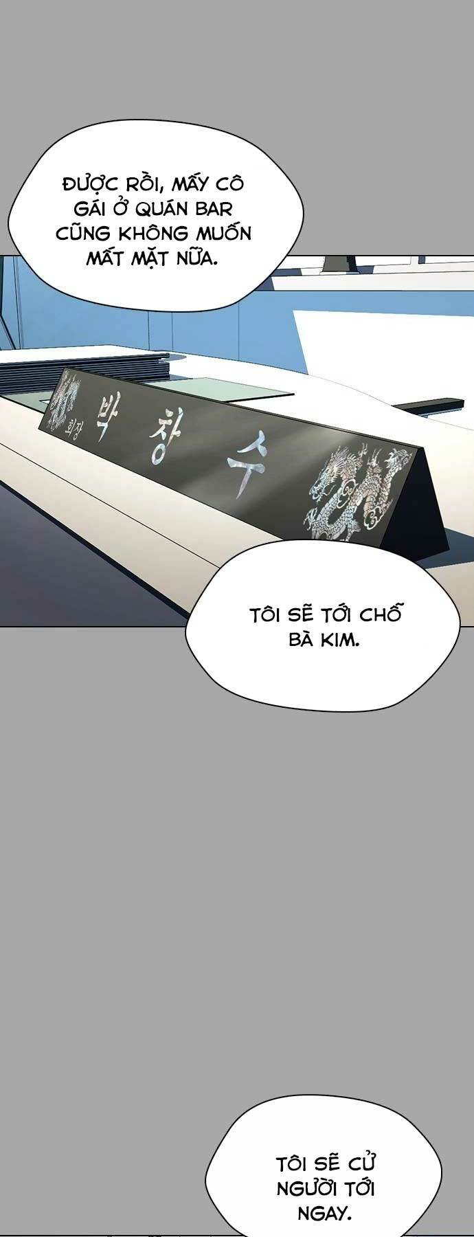Điệp Viên 18 Tuổi: Chapter 3