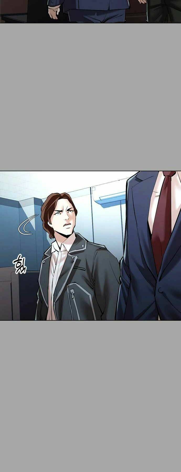 Điệp Viên 18 Tuổi: Chapter 3