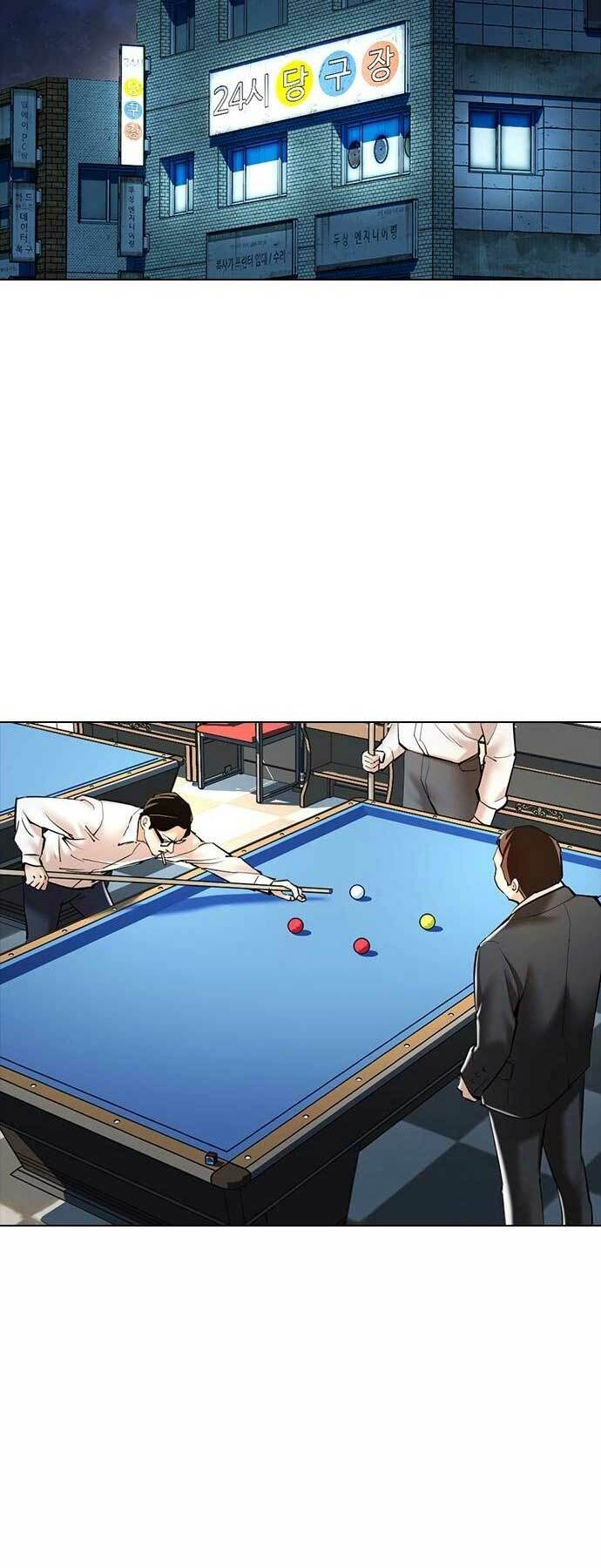 Điệp Viên 18 Tuổi: Chapter 3