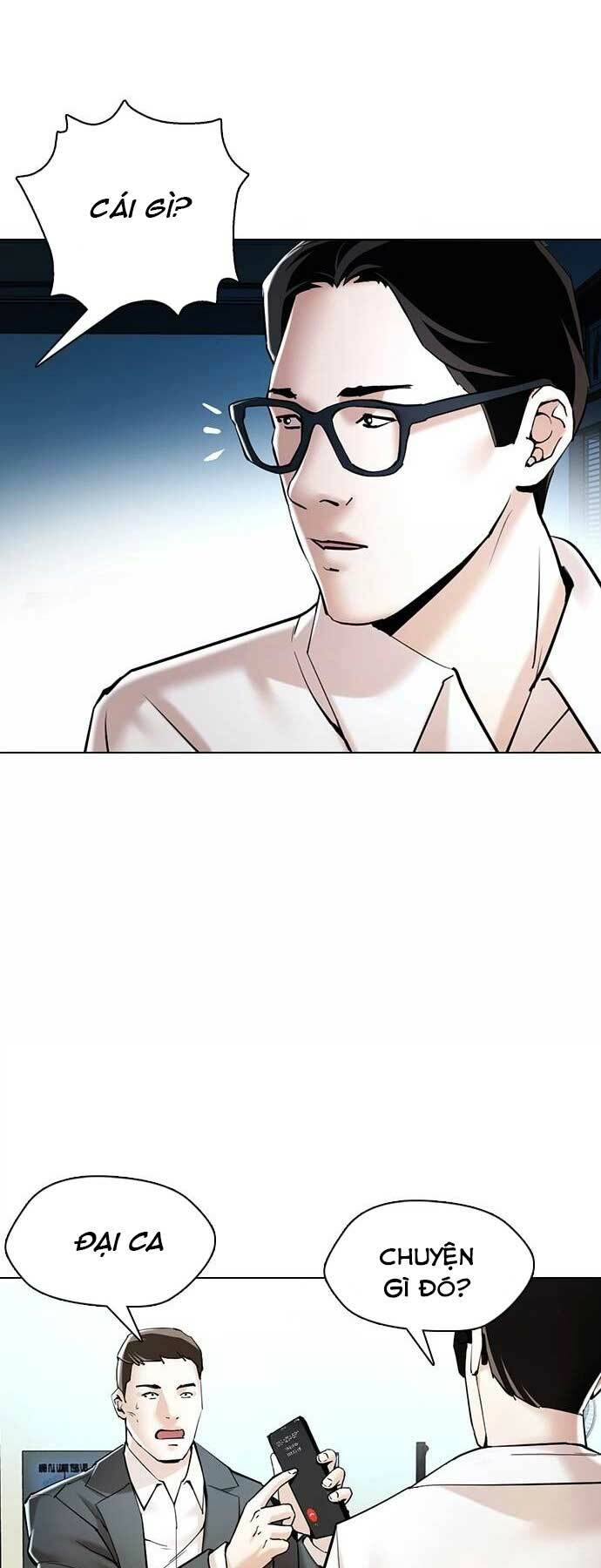 Điệp Viên 18 Tuổi: Chapter 3