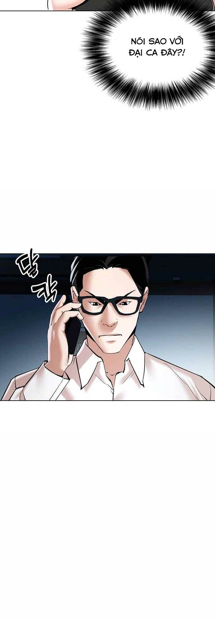 Điệp Viên 18 Tuổi: Chapter 3