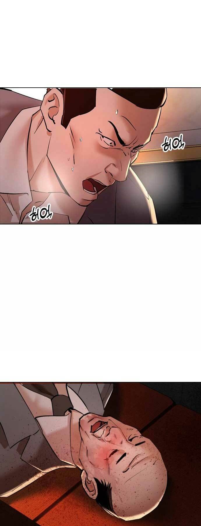 Điệp Viên 18 Tuổi: Chapter 3