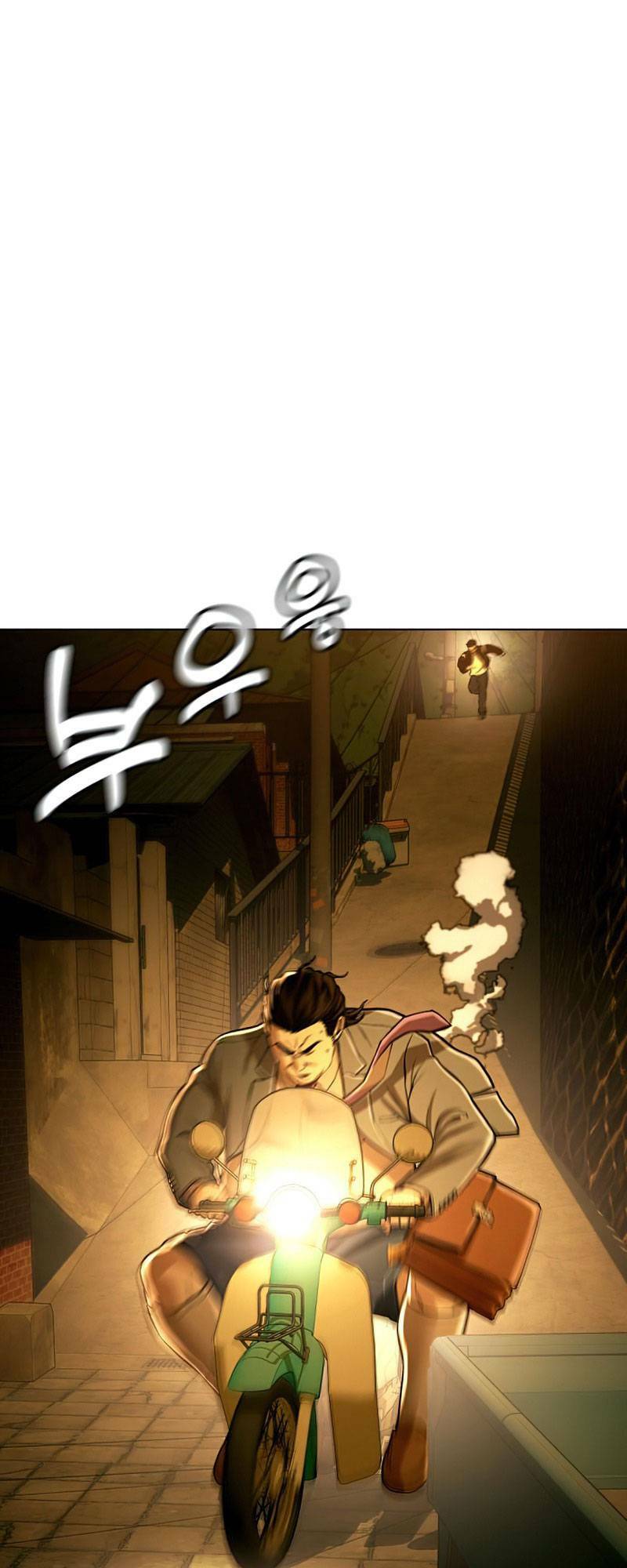 Điệp Viên 18 Tuổi: Chapter 31