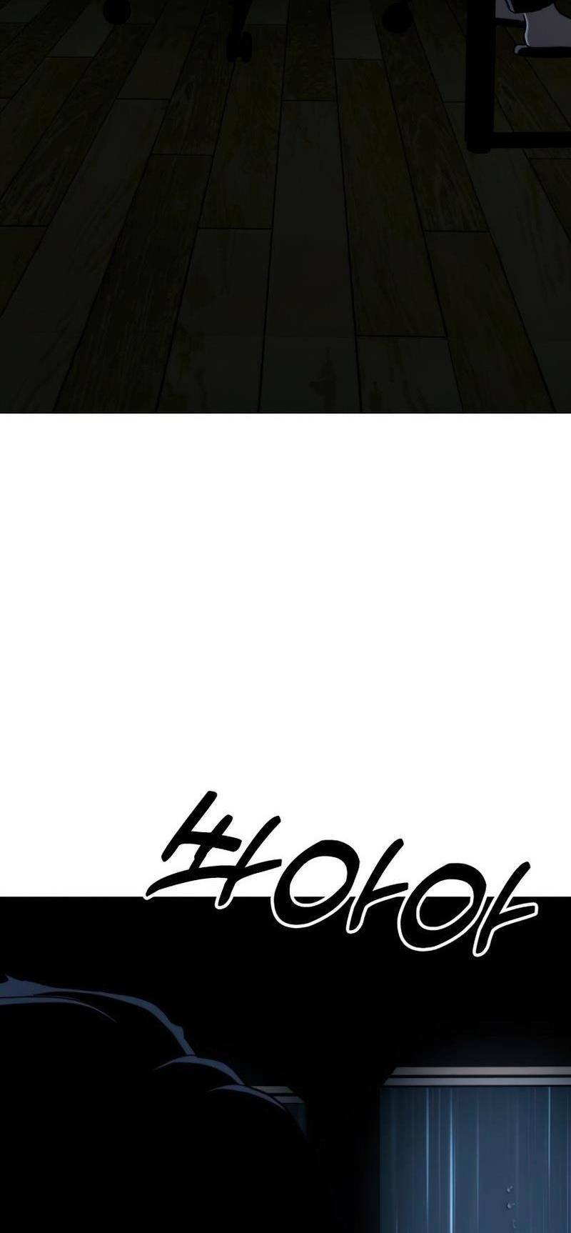 Điệp Viên 18 Tuổi: Chapter 32