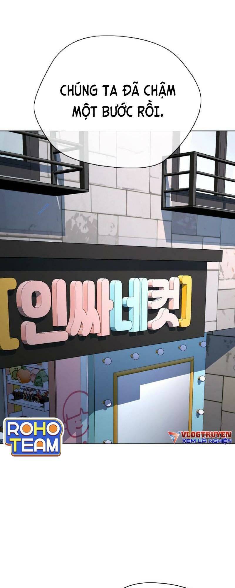 Điệp Viên 18 Tuổi: Chapter 32