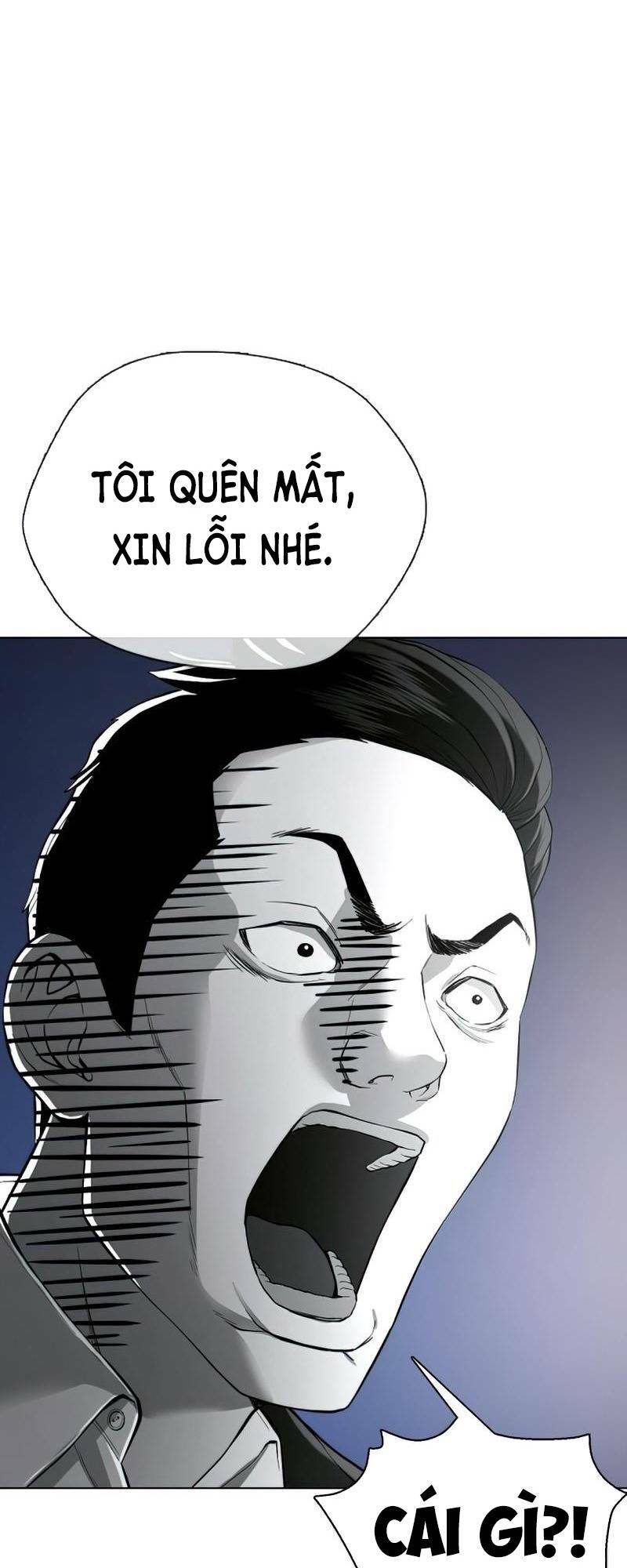 Điệp Viên 18 Tuổi: Chapter 32