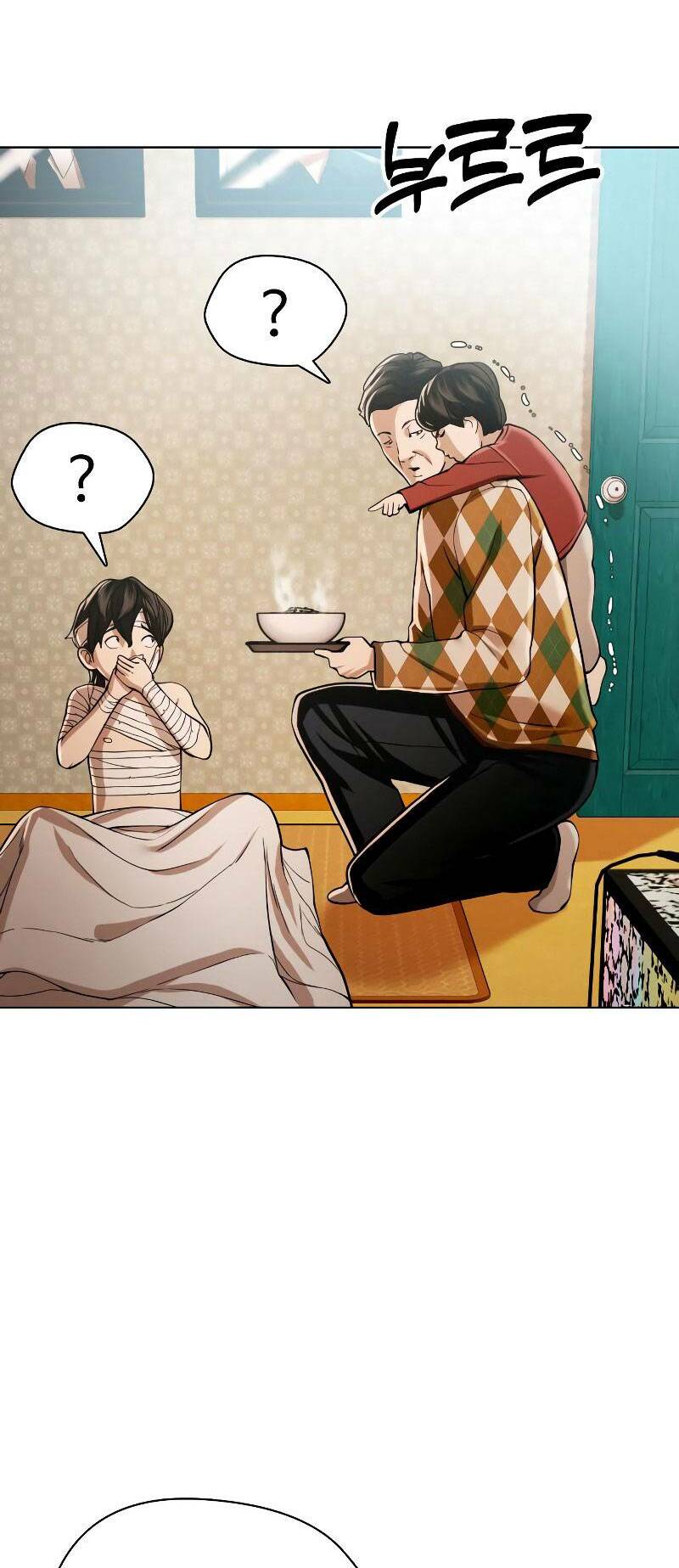 Điệp Viên 18 Tuổi: Chapter 33