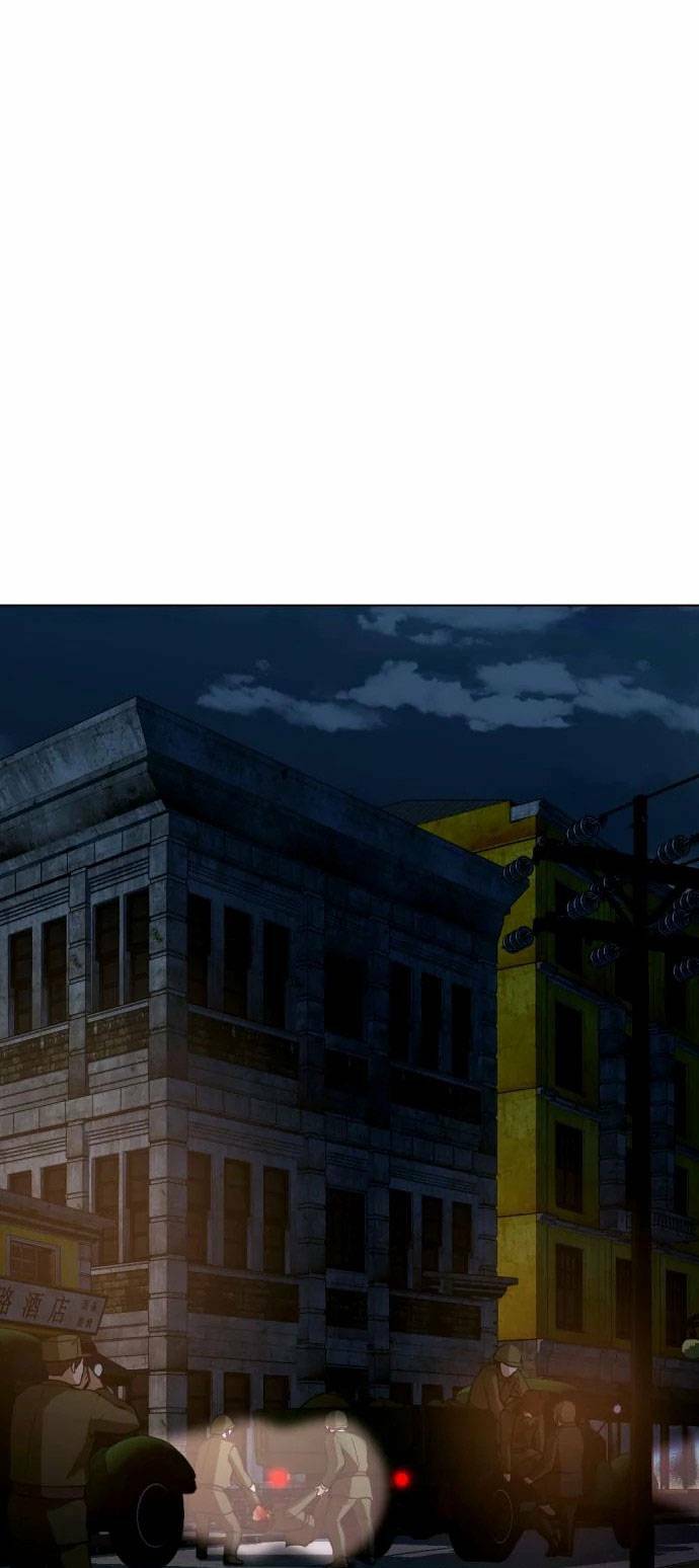 Điệp Viên 18 Tuổi: Chapter 35