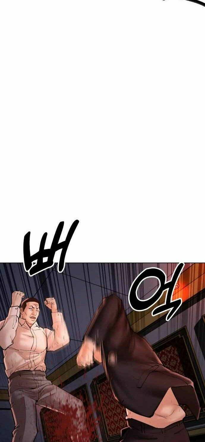 Điệp Viên 18 Tuổi: Chapter 4