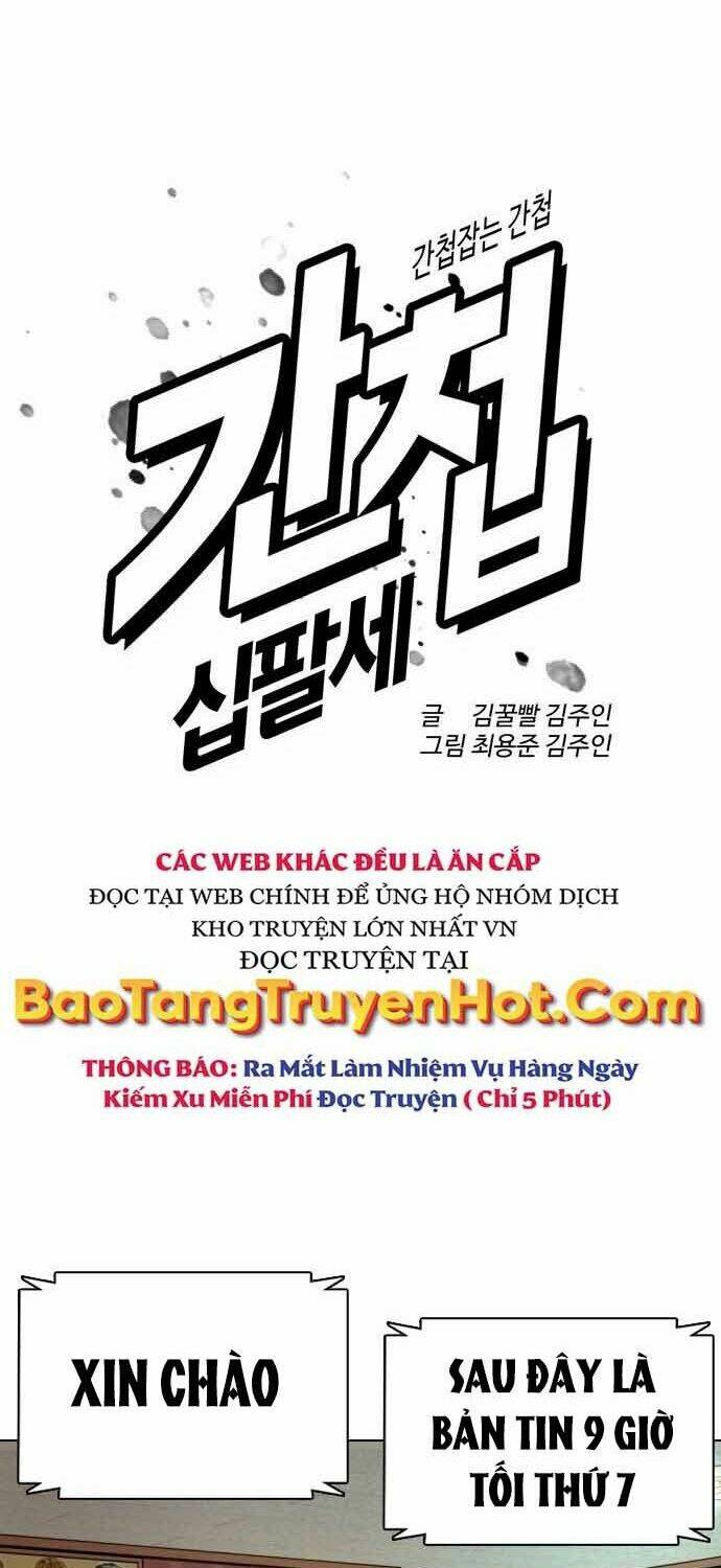 Điệp Viên 18 Tuổi: Chapter 4