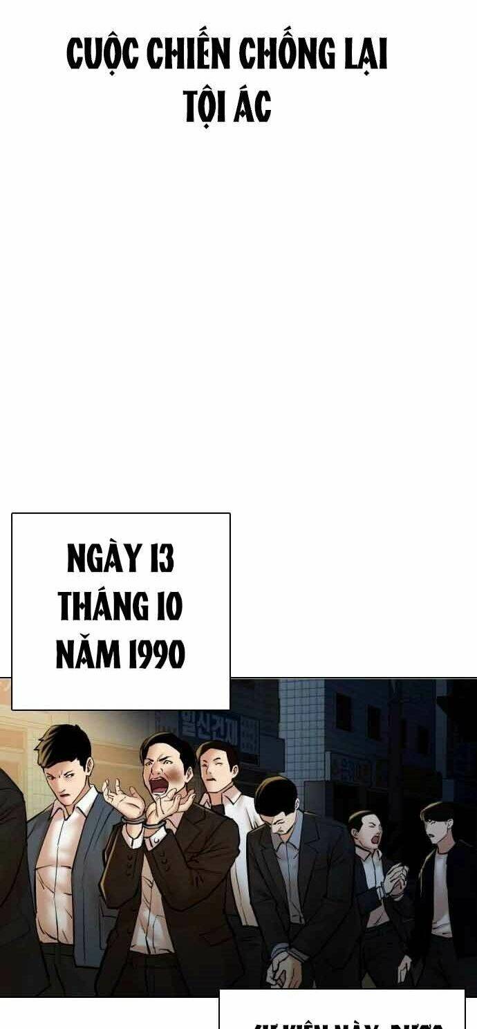 Điệp Viên 18 Tuổi: Chapter 4