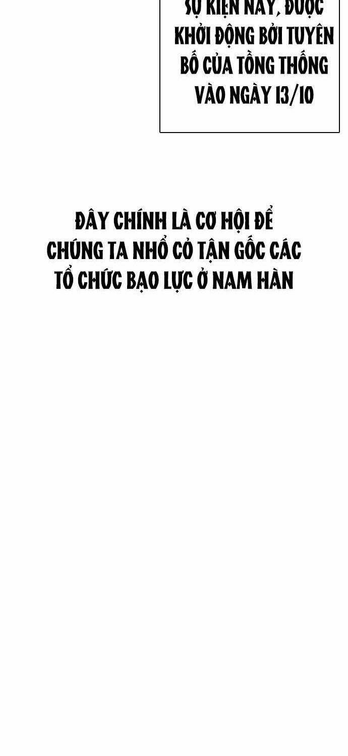 Điệp Viên 18 Tuổi: Chapter 4
