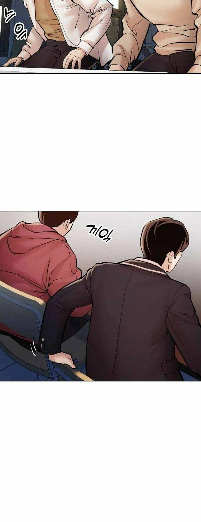 Điệp Viên 18 Tuổi: Chapter 4