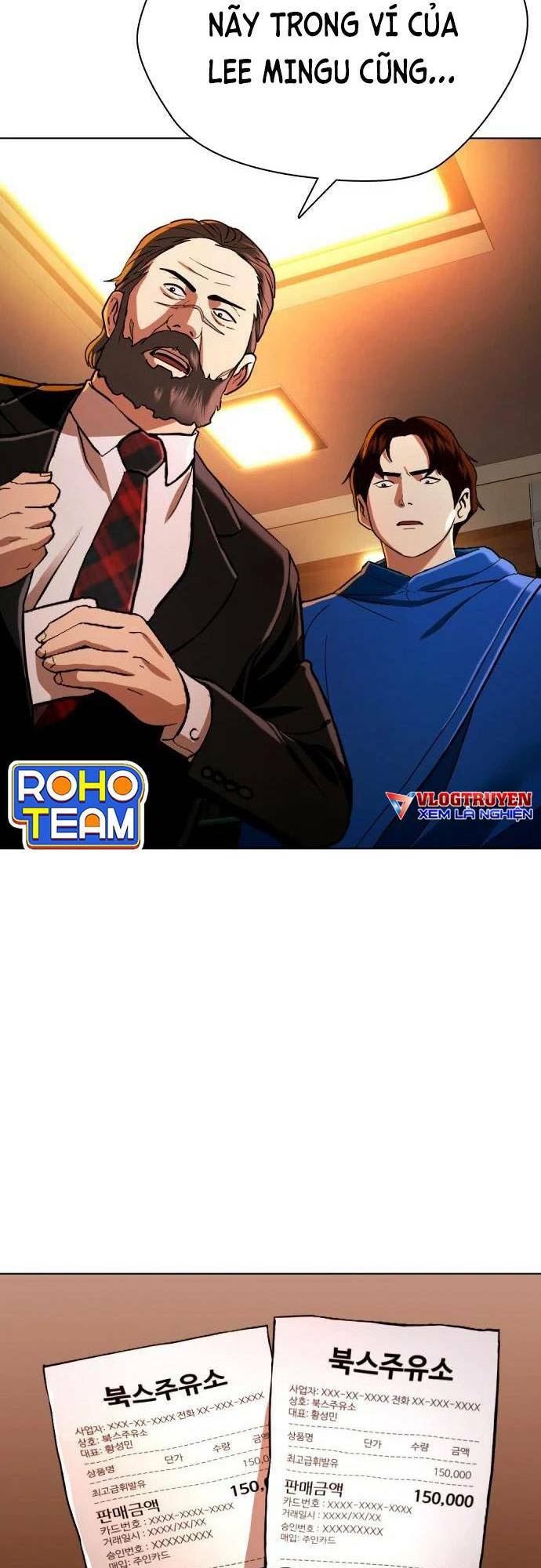 Điệp Viên 18 Tuổi: Chapter 42