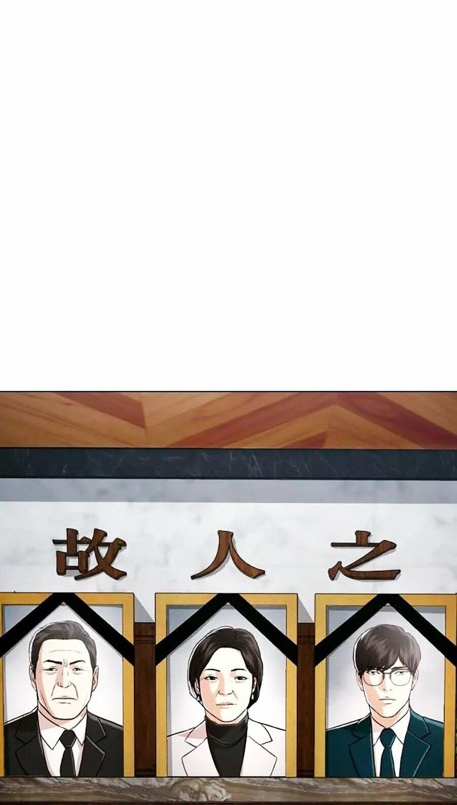 Điệp Viên 18 Tuổi: Chapter 45