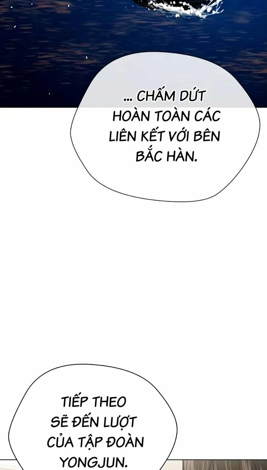 Điệp Viên 18 Tuổi: Chapter 45