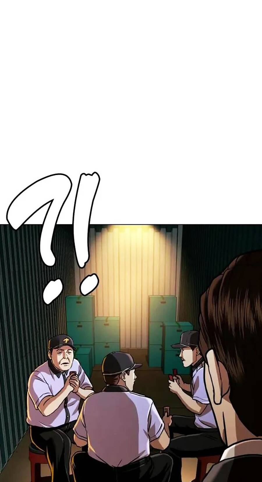Điệp Viên 18 Tuổi: Chapter 47