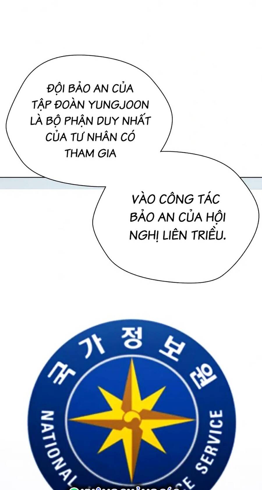 Điệp Viên 18 Tuổi: Chapter 47